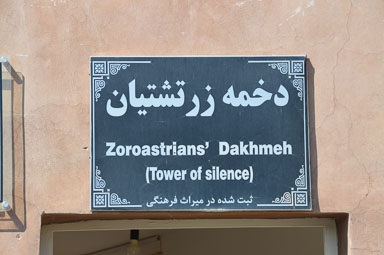 20120116-0135.jpg