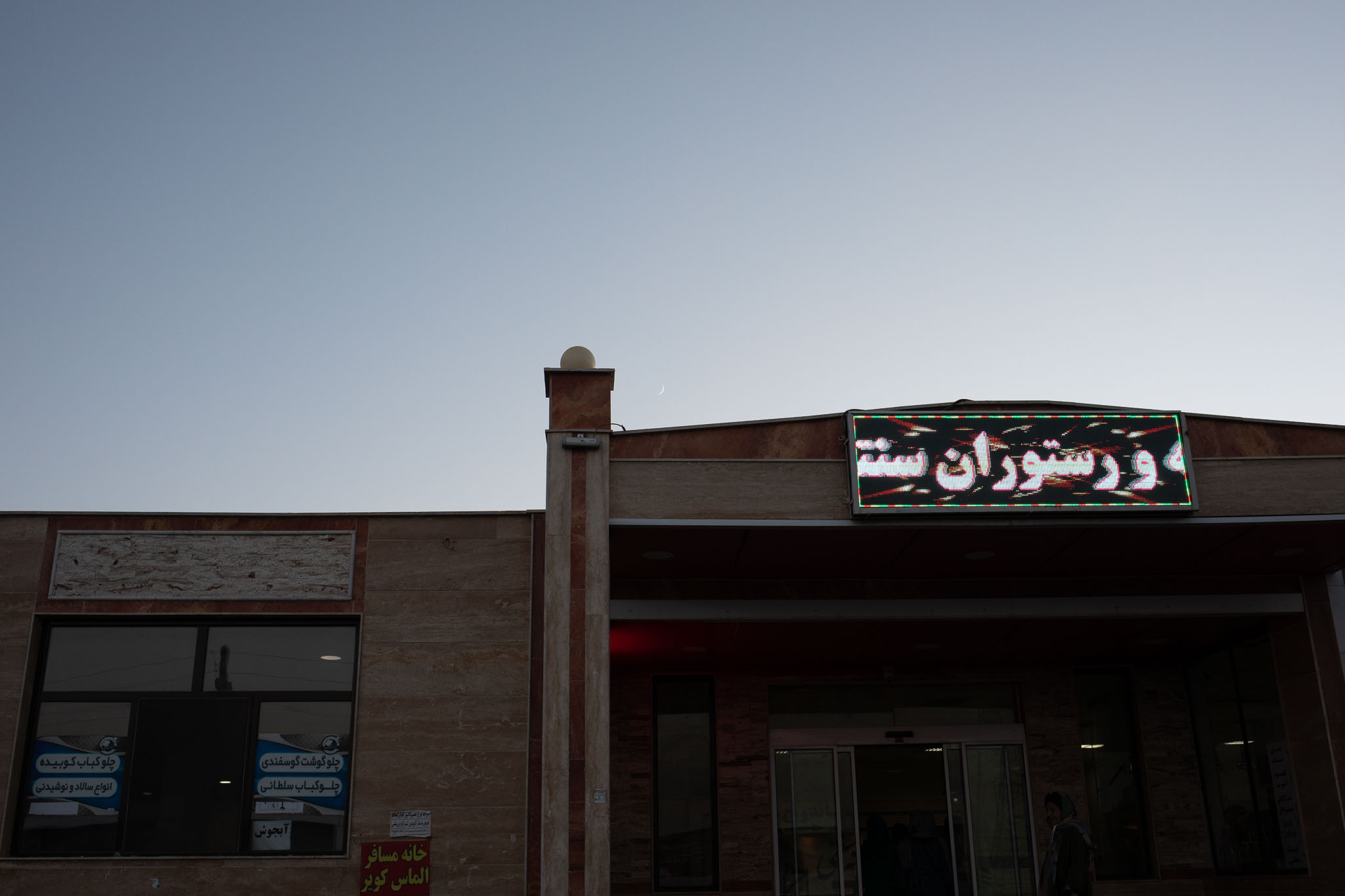 20220929-8167.jpg